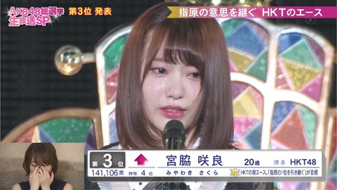 cbjd180616-2100350787