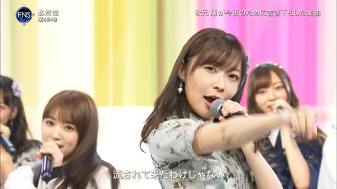 n2i9181212-2228260609