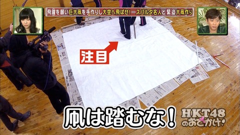 150108-1307210242a