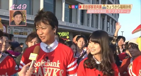 20141028waka-5