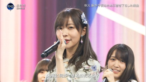 n2i9181212-2233490896