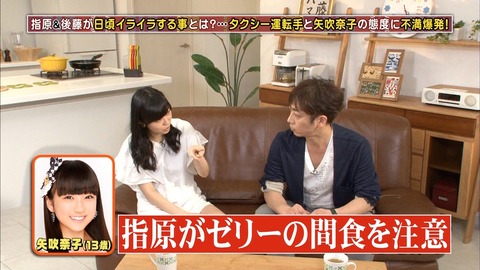 150312-0114260461000