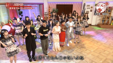 djkl180430-2024130772