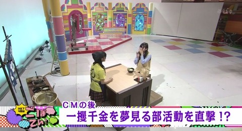20141206udon-45