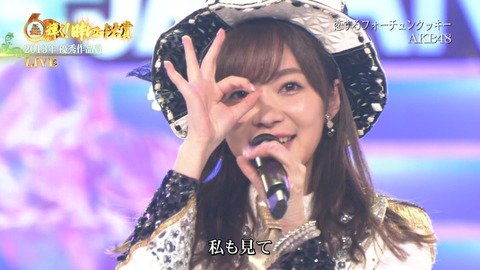 cbjd181230-1915370990