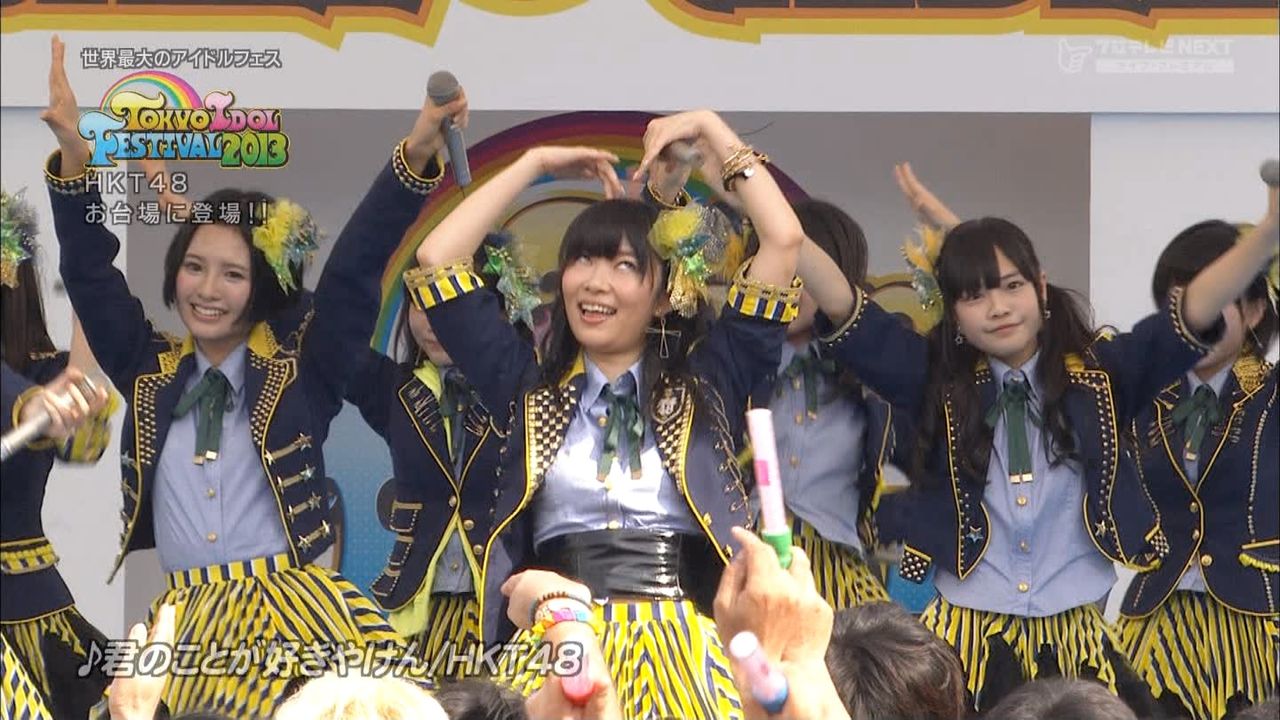 指原莉乃 Tifでも余裕の変顔 他 天魔さんがゆくでの指原莉乃がひどい Akb48情報まとめたった 指原莉乃 Tifでも余裕の変顔 他 天魔さんがゆくでの指原莉乃がひどい Akb48情報まとめたった