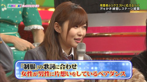 djkl180329-2231020194