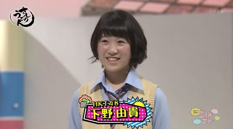 20150307udon-3