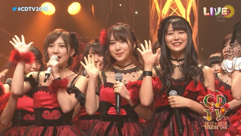 cbjd180101-0214520420