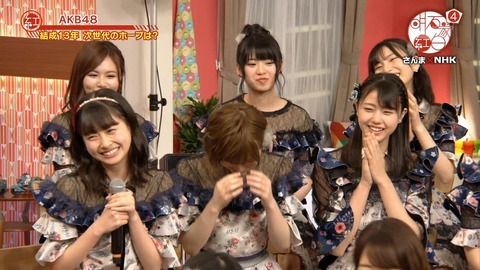 djkl180430-2013490065