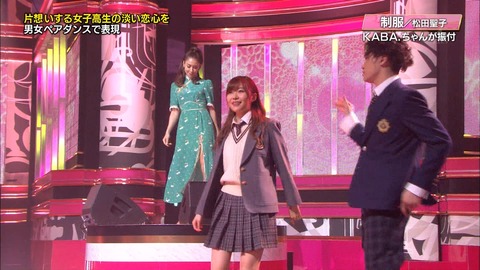 djkl180329-2235050391