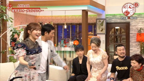 djkl180430-2023500201