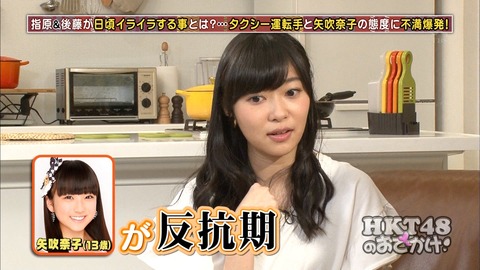 150312-0114100024000