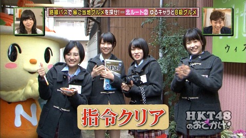 150312-0131430102000