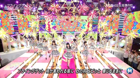 140627-2142370995-1440x810a