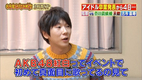 n2i9181219-2259320921
