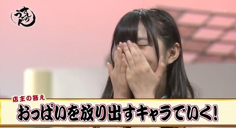 20141206udon-36