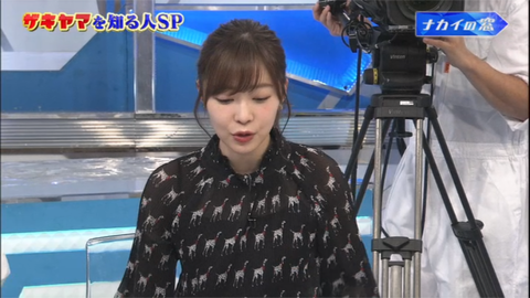20190117tv007