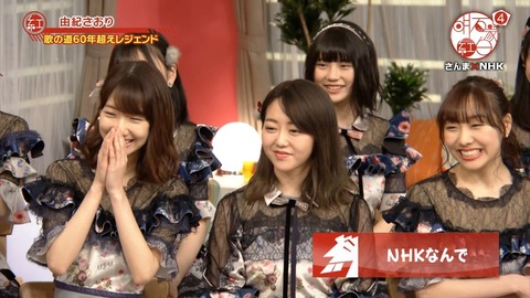 djkl180430-1938180920