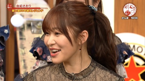 djkl180430-1934210623