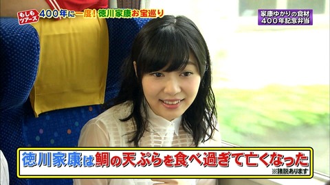 mm150530-1834070562