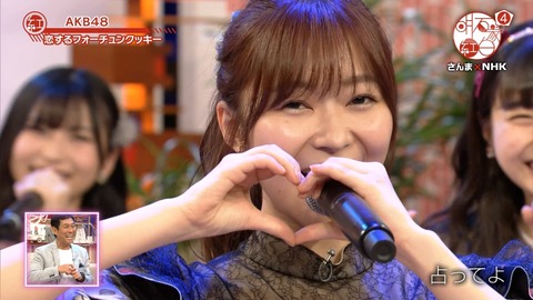 djkl180430-2023100213