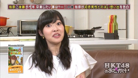 150319-0118470015abc