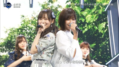 n2i9181212-2232230825