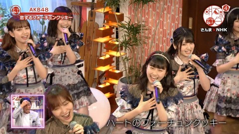 djkl180430-2023250400