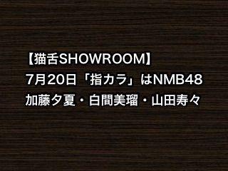 20180719tv006