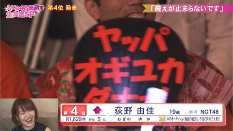 cbjd180616-2055420130