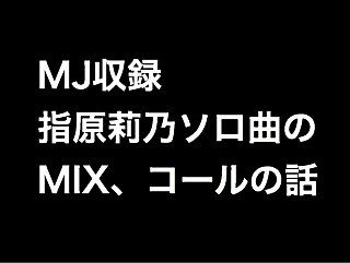 20120402mj001