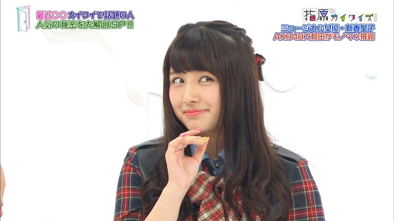 AKB48情報まとめたった