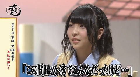 20141117udon-19