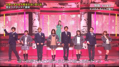 djkl180329-2234270470