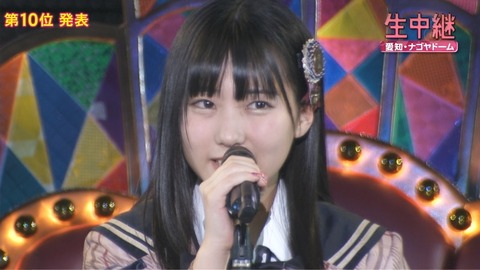 djkl180616-2013200676