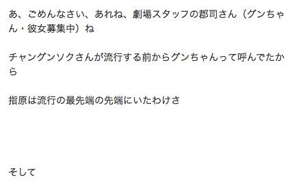 20140302blog001