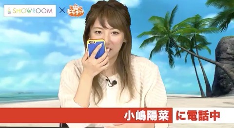20160906tv003