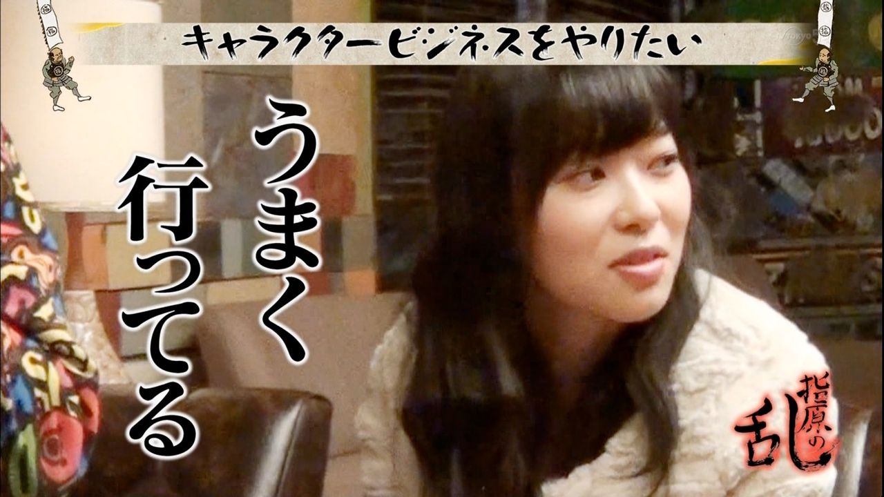 【AFFINGER5】の会話風吹き出しの使い方 ...