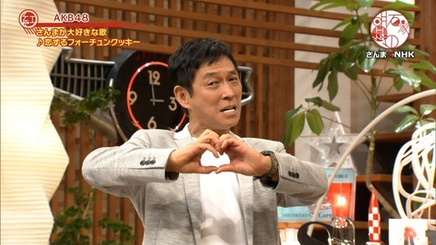 djkl180430-2019320797