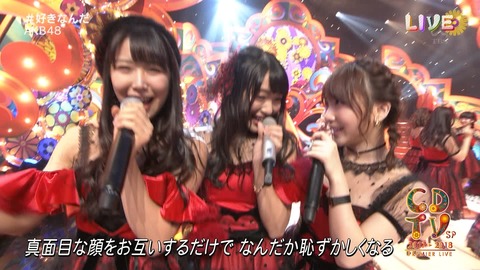 cbjd180101-0229400284