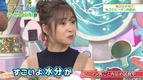 cbjd181010-2008320206