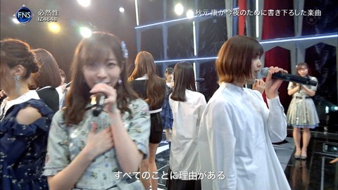 n2i9181212-2233080026