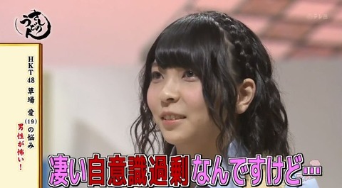 20141117udon-6