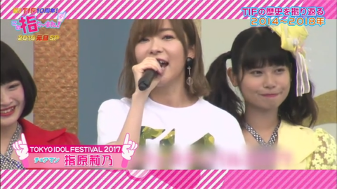 20190101konoyubi006