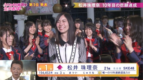 cbjd180616-2113520484