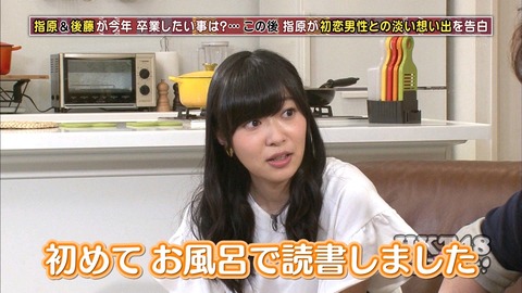 150319-0117010765abc