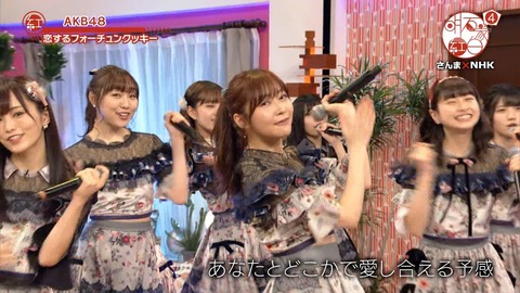 djkl180430-2023420268