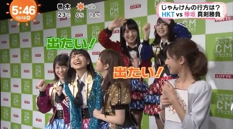 20161012mez002