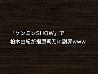 20190308tv001